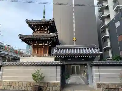 岡松寺の山門・神門