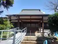 永久寺(神奈川県)