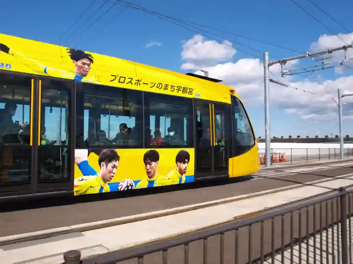 壽命院 永徳寺の周辺