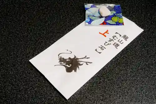 虻田神社の授与品その他