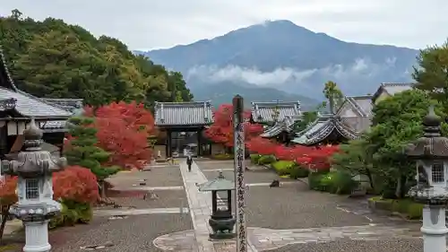 妙満寺(京都府)