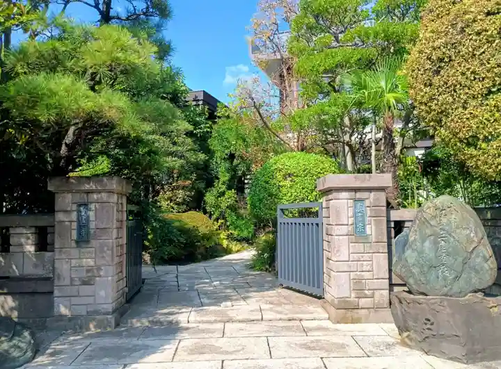 寳蓮寺(東京都)