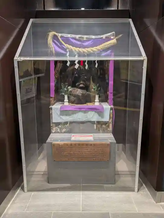 有楽大黒(東京都)