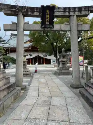 岸城神社(大阪府)