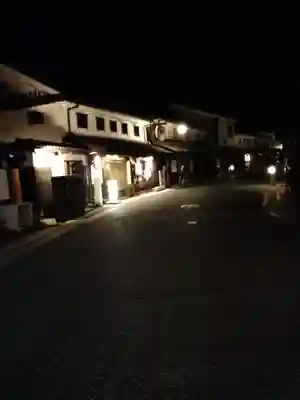 阿智神社の周辺