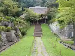 横浜　西方寺(神奈川県)