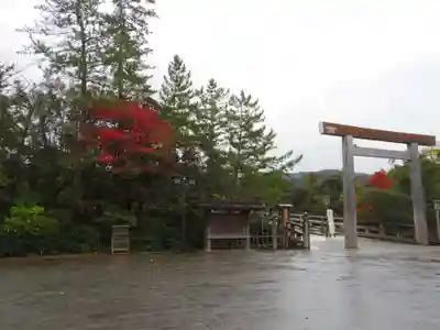 伊勢神宮内宮（皇大神宮）のその他建物