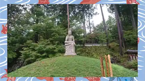 崇禅寺(群馬県)