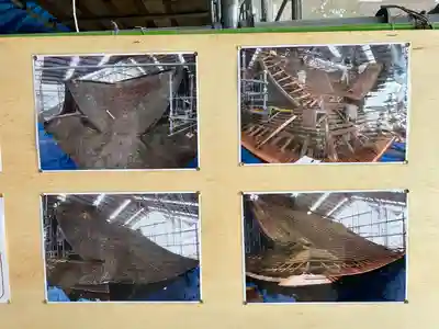 白鬚神社(滋賀県)