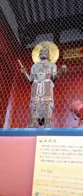 浅草寺の{uncategorized: "未分類", other: "その他", undefined: "問題あり", building: "その他建物", grave: "お墓", sacred_gate: "鳥居", guardian: "狛犬", statue: "像", buddha: "仏像", history: "歴史", nature: "自然", garden: "庭園", animal: "動物", pagoda: "塔", temizu: "手水舎", mountain_gate: "山門・神門", sanctuary: "本殿・本堂", subordinate: "末社・摂社", art: "芸術", scenery: "景色", jizo: "地蔵", ema: "絵馬", goshuin: "御朱印", omikuji: "おみくじ", items: "授与品その他", amulet: "お守り", goshuincho: "御朱印帳", eats: "食事", festival: "お祭り", votive_dance: "神楽", shichigosan: "七五三参", wedding: "結婚式", experience: "体験その他", initially: "初詣", around: "周辺", anti_infection: "感染症対策"}