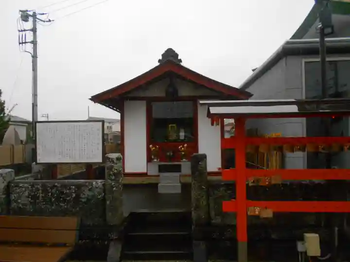 延命寺(逗子大師延命寺)の末社・摂社