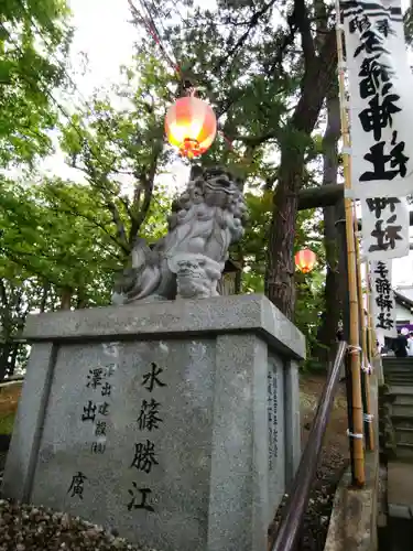 手稲神社の狛犬