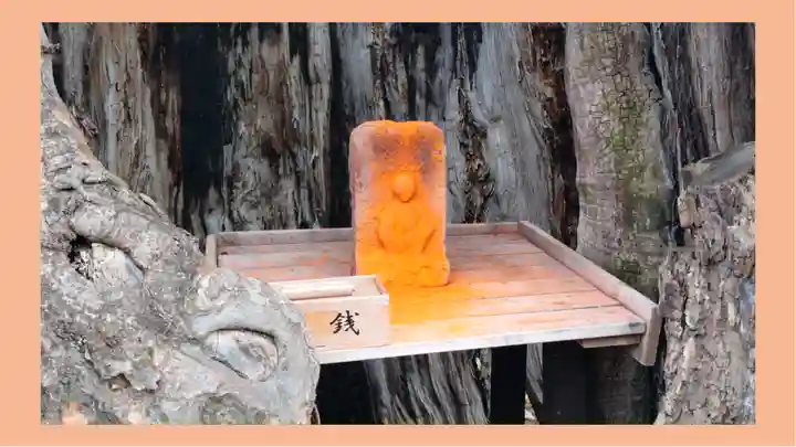 三ツ木神社(埼玉県)