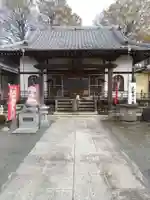 正観寺(埼玉県)