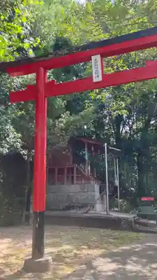 遍照寺法界院の末社・摂社