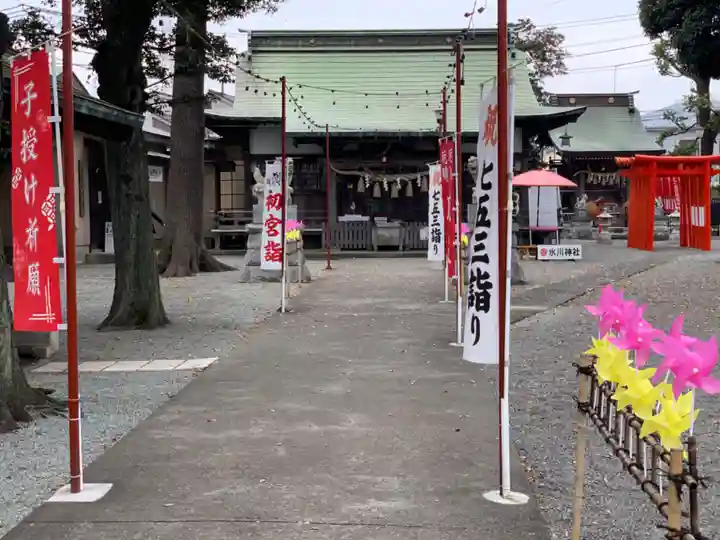 相模原氷川神社の本殿・本堂
