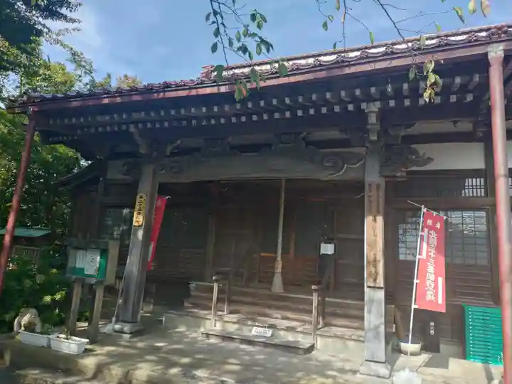 長谷山観音院(石川県)