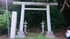 釜神社(茨城県)