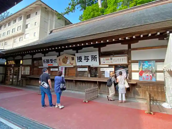 三峯神社のその他建物