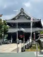 豊川閣 妙厳寺の本殿・本堂