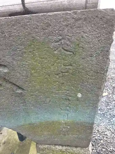 内間木神社(埼玉県)