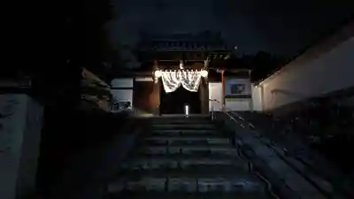 光明院（光明禅院）(京都府)