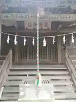 熊野神社(埼玉県)