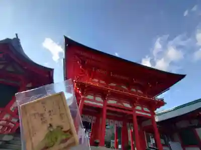 近江神宮(滋賀県)