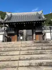 金寶山 瑞龍寺(岐阜県)