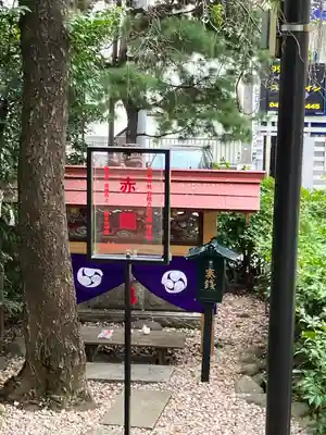 田無神社の末社・摂社