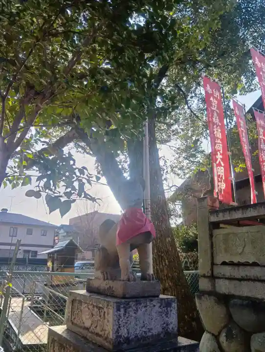 産霊神社(岐阜県)