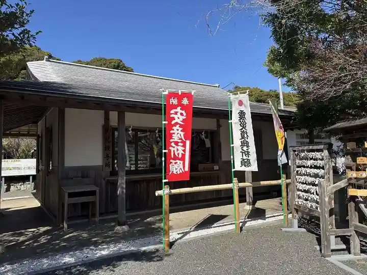 高松神社(静岡県)
