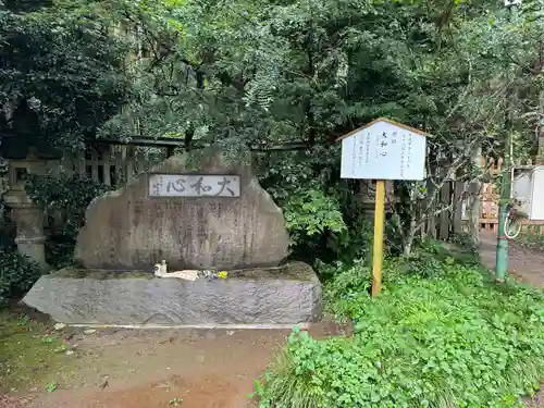 香取神宮(千葉県)