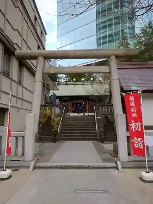  六本木天祖神社の鳥居