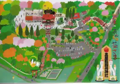 高屋敷稲荷神社のその他建物