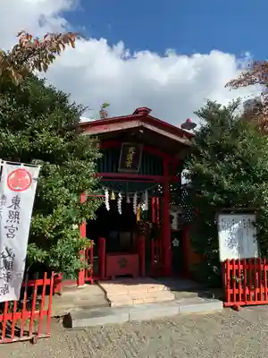 水戸東照宮の末社・摂社