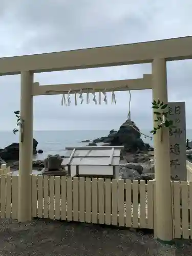 二見興玉神社の{uncategorized: "未分類", other: "その他", undefined: "問題あり", building: "その他建物", grave: "お墓", sacred_gate: "鳥居", guardian: "狛犬", statue: "像", buddha: "仏像", history: "歴史", nature: "自然", garden: "庭園", animal: "動物", pagoda: "塔", temizu: "手水舎", mountain_gate: "山門・神門", sanctuary: "本殿・本堂", subordinate: "末社・摂社", art: "芸術", scenery: "景色", jizo: "地蔵", ema: "絵馬", goshuin: "御朱印", omikuji: "おみくじ", items: "授与品その他", amulet: "お守り", goshuincho: "御朱印帳", eats: "食事", festival: "お祭り", votive_dance: "神楽", shichigosan: "七五三参", wedding: "結婚式", experience: "体験その他", initially: "初詣", around: "周辺", anti_infection: "感染症対策"}