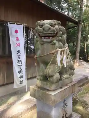 飯野高宮神山神社(三重県)