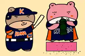 くまくま神社(導きの社 熊野町熊野神社)(東京都)(2023年03月21日(火) 19時30分06秒投稿)