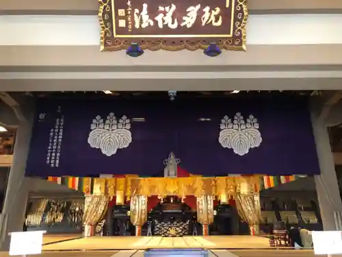 総持寺の本殿・本堂