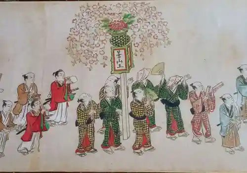 高幡不動尊　金剛寺(東京都)