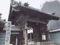 本興寺の山門・神門