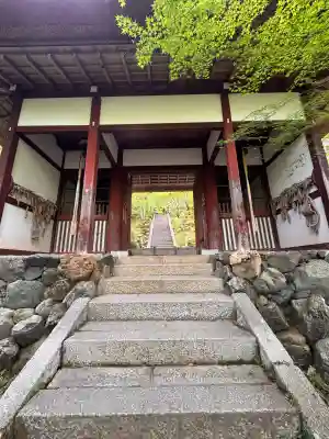 常寂光寺(京都府)