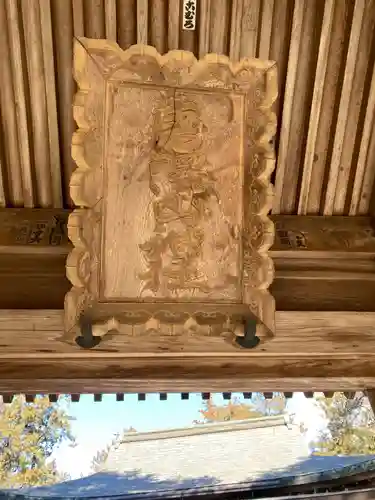 唐澤山神社(栃木県)