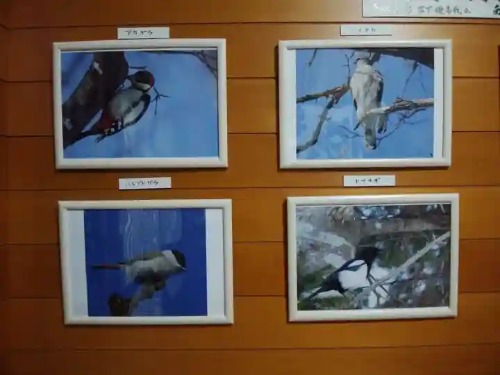 南幌神社(北海道)