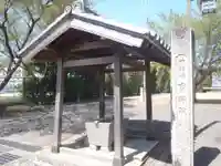 宝珠院(愛知県)