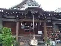 妙泉寺(神奈川県)