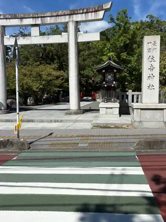 住吉神社(山口県)