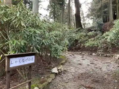 播州清水寺(兵庫県)