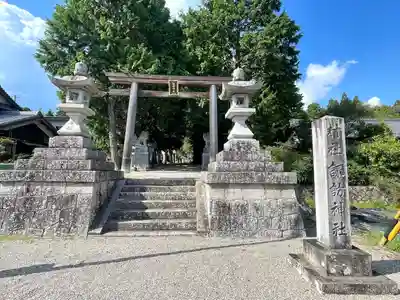 諏訪神社(三重県)